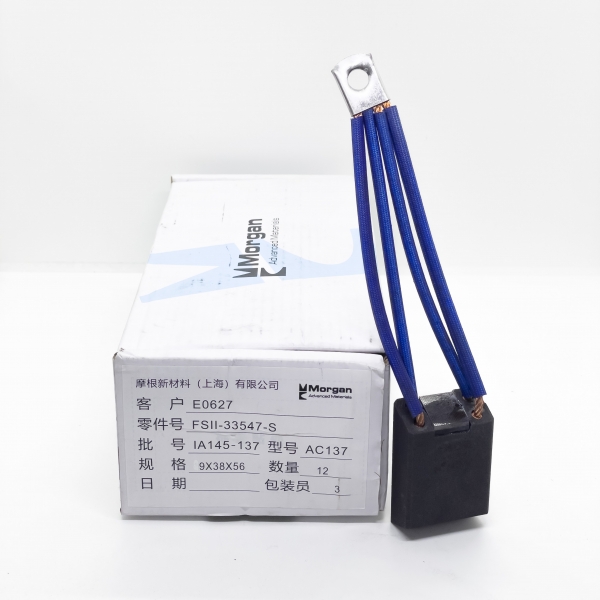 Chổi than MORGAN AC137 9*38*56