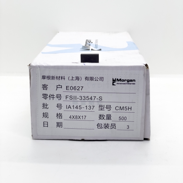 Chổi than MORGAN CM5H 4*8*17