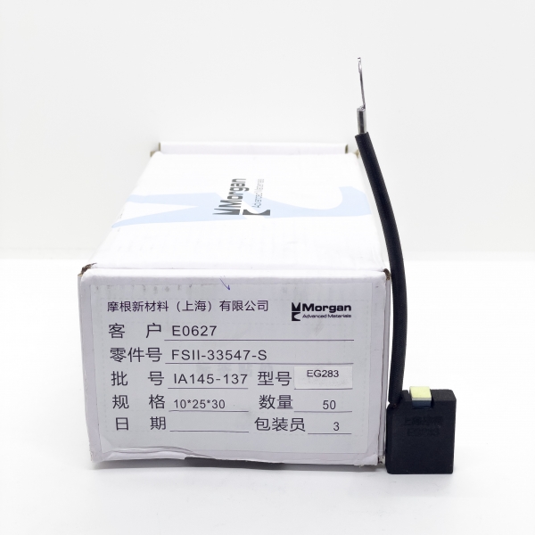 Chổi than MORGAN EG283 10*25*30