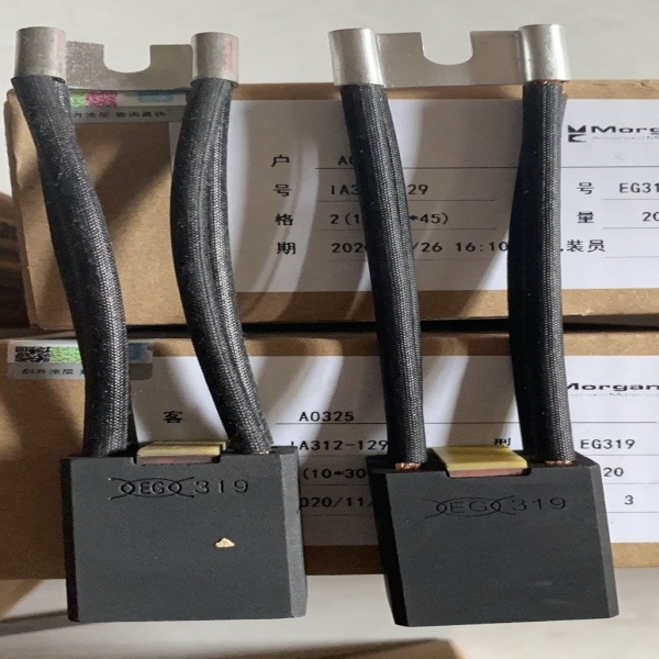 Chổi Than EG319:2X10-32-45