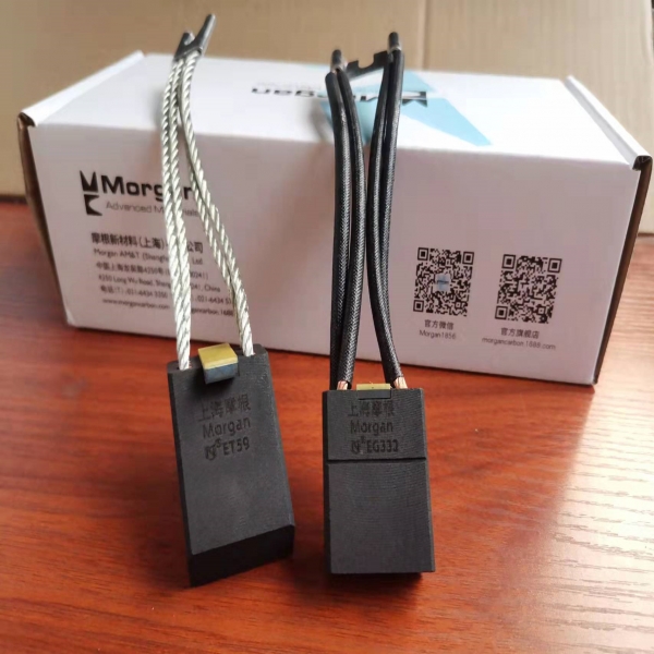 Chổi Than EG332 32-16-50